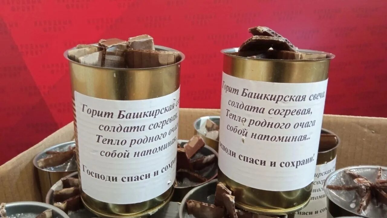 Окопная свеча (Игорь Морозов 6) / Стихи.ру