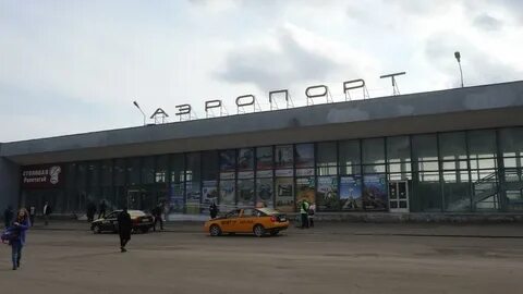Погода псков аэропорт