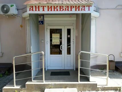 Ул гайдара 2