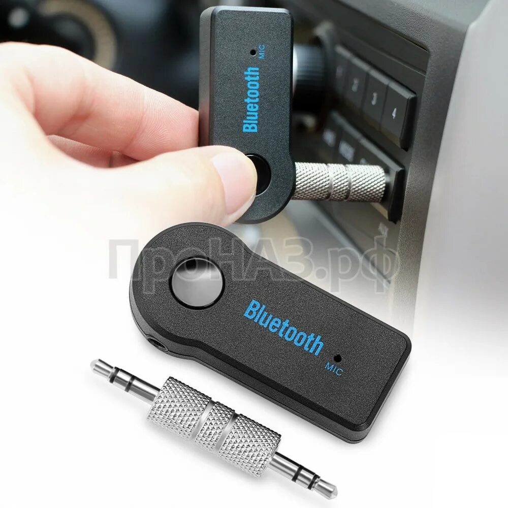 Адаптер Music Receiver car Bluetooth aux. Адаптер Bluetooth (Music Receiver) aux ОРБ. Блютуз адаптер аукс 3.5. Bluetooth адаптеры bt