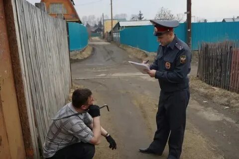 Проблемы участкового уполномоченного полиции