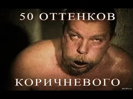Зеленый слоник трейлер