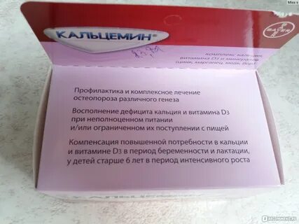 Сильно выпадают волосы при грудном вскармливании