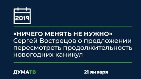 Нечем заменить