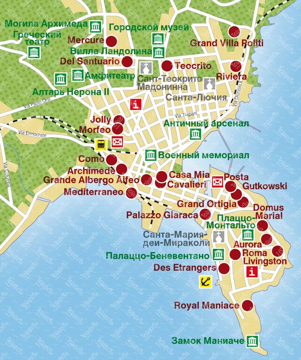 Сиракуза на карте. Сиракузы на карте. Карта сиракуз. План сиракуз. Карта сиракуз.