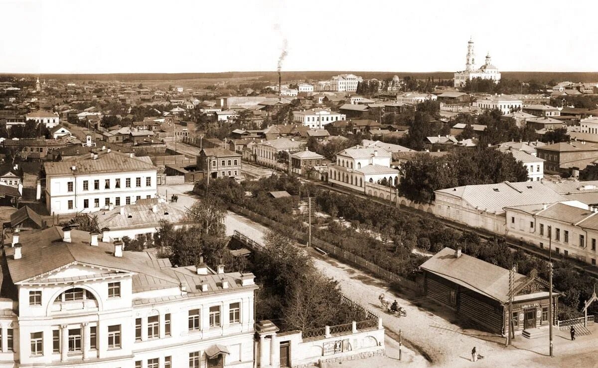Как раньше назывался город екатеринбург. Старый екатеринбург 1723. нуровский сквер екатеринбург. вид с екатерининского собора екатеринбург метенков. старый екатеринбург метенков.