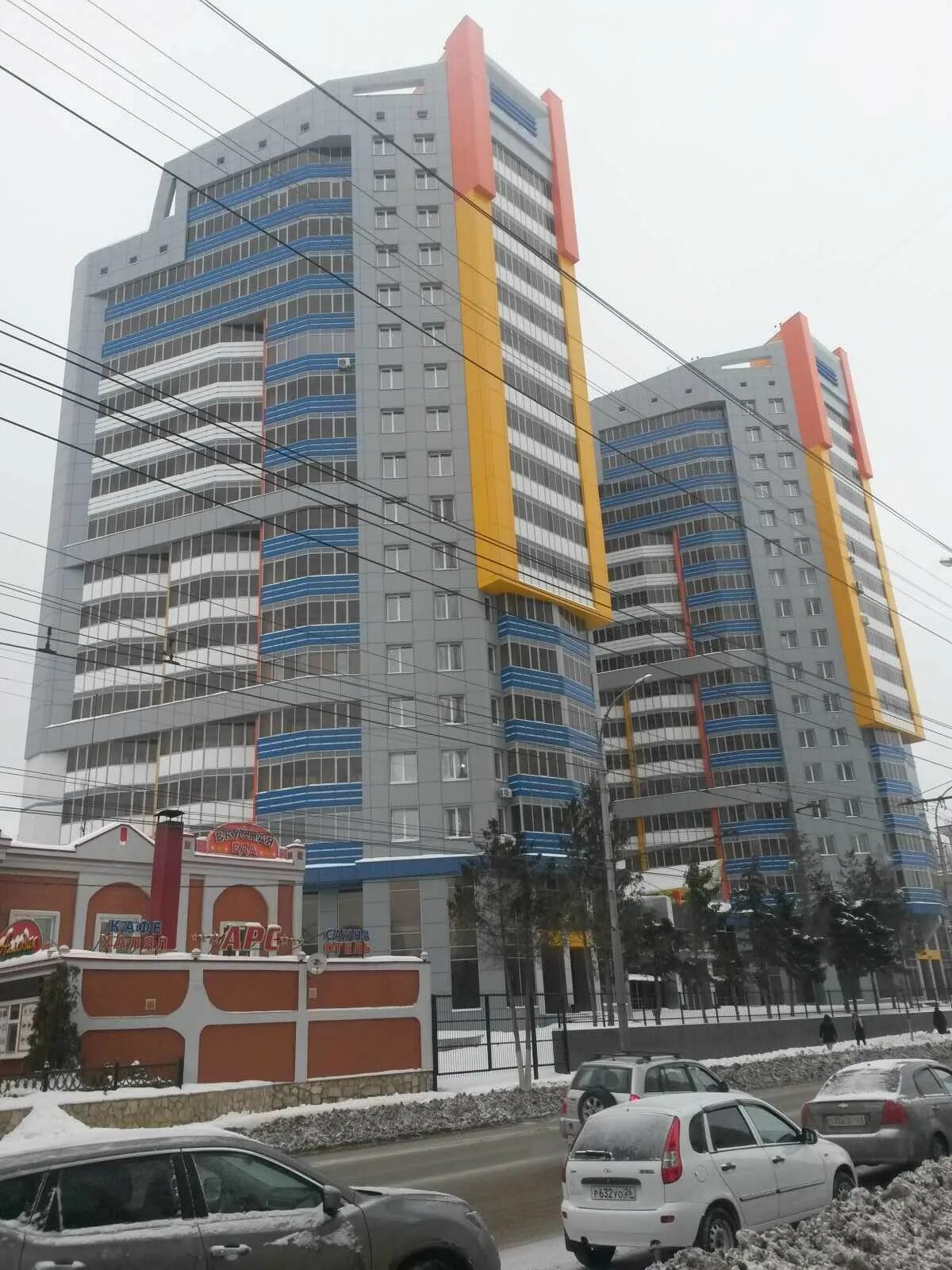 лобачевского 120 москва. жк крылья застройщик. жк крылья матвеевская. крылья москва. жк крылья лобачевского.