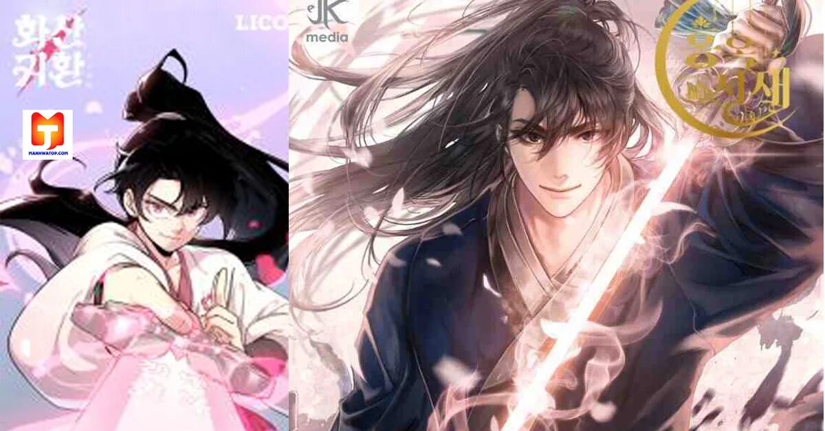 Mount hua sect. Payback манхва. Return of the flowery mountain. Культивация манга. Mount hua chung myung.