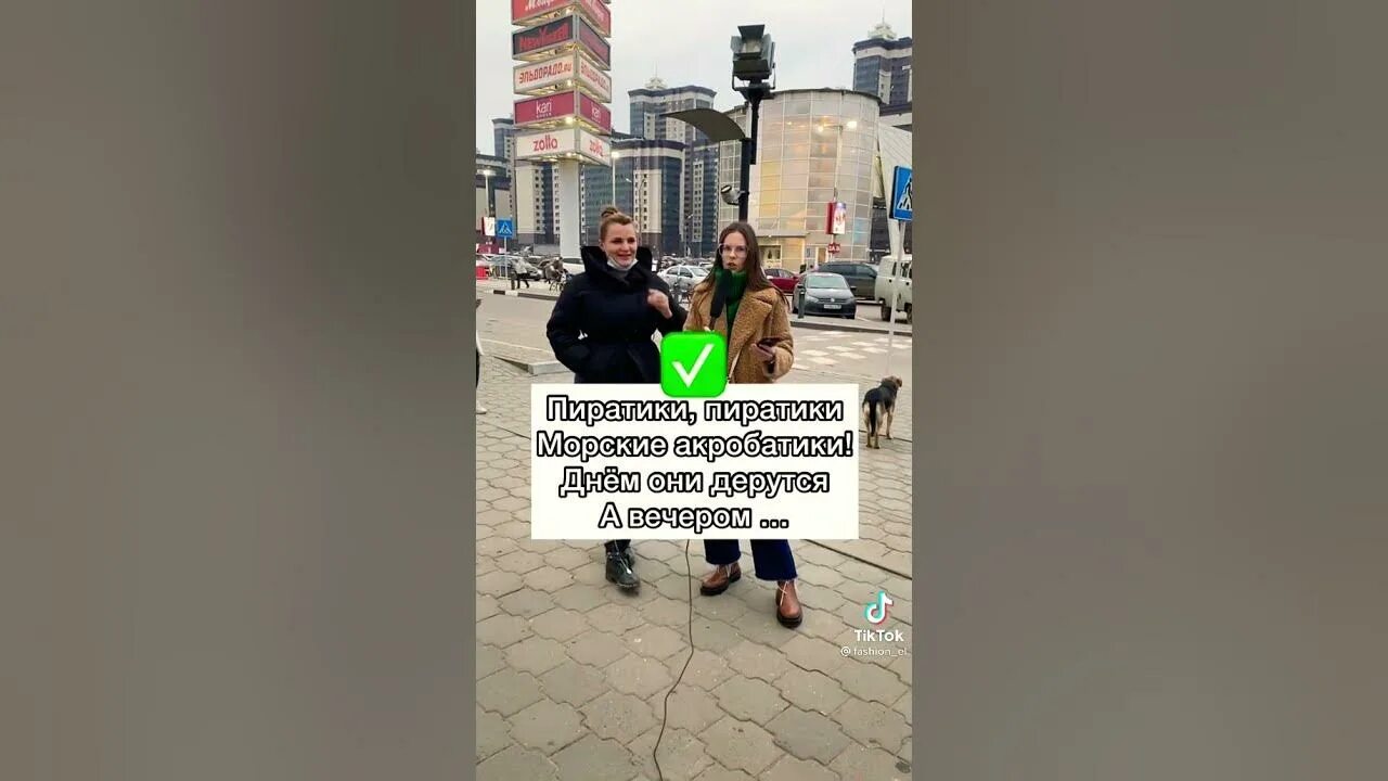 Ответить в рифму с матом. Закончи рифму без мата. ответь в рифму без мата. рифма без мата рубрика. ответьте в рифму без мата.