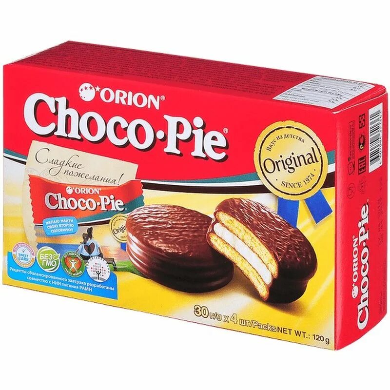 Chocopie