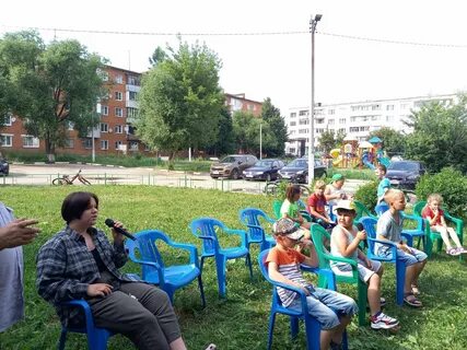 Солнце программа оренбург