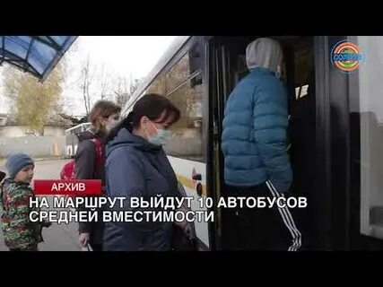 22 автобус солнечногорск
