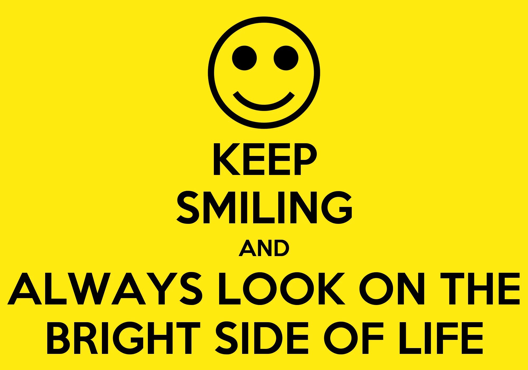 Look on the bright side перевод