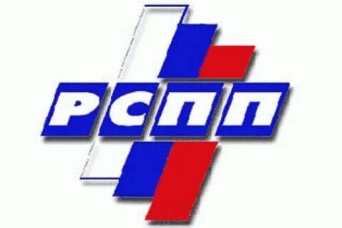 Оспп