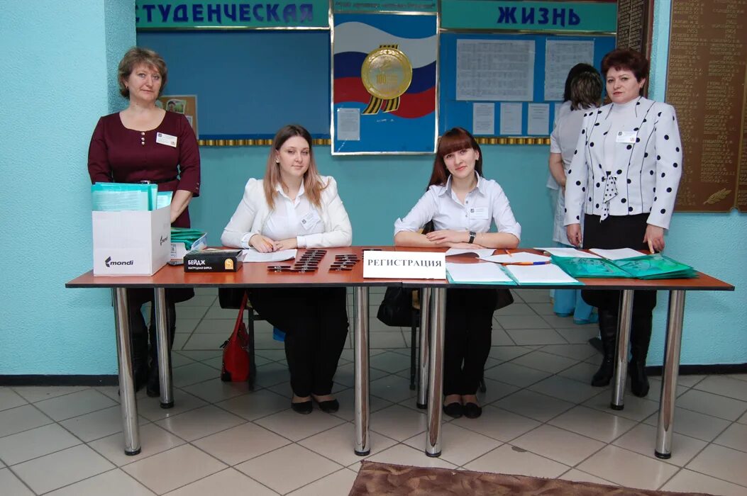 бмтк фото. конкурс лучший слесарь ремонтник. бмтк бутурлиновка. бмтк белгородский механико-технологический. бмтк мудл.