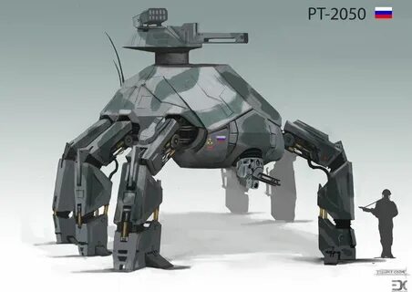 Робот 2050