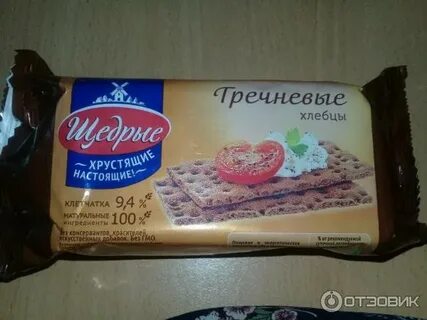 1 хлебец