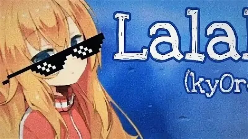 La la la y2k