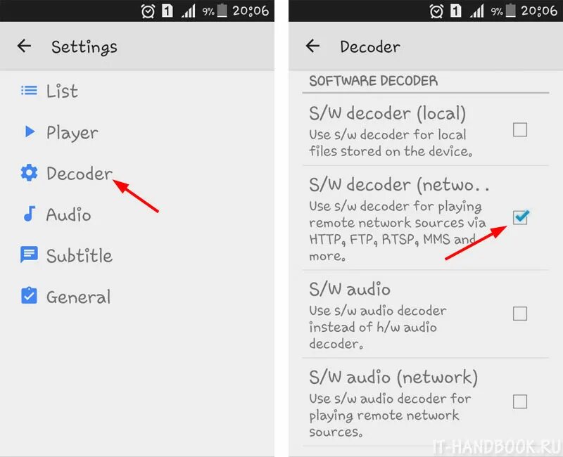 Mx player codec. Mx player hw декодер. как выключить плеер. mx player настройки. mx player локальная сеть.