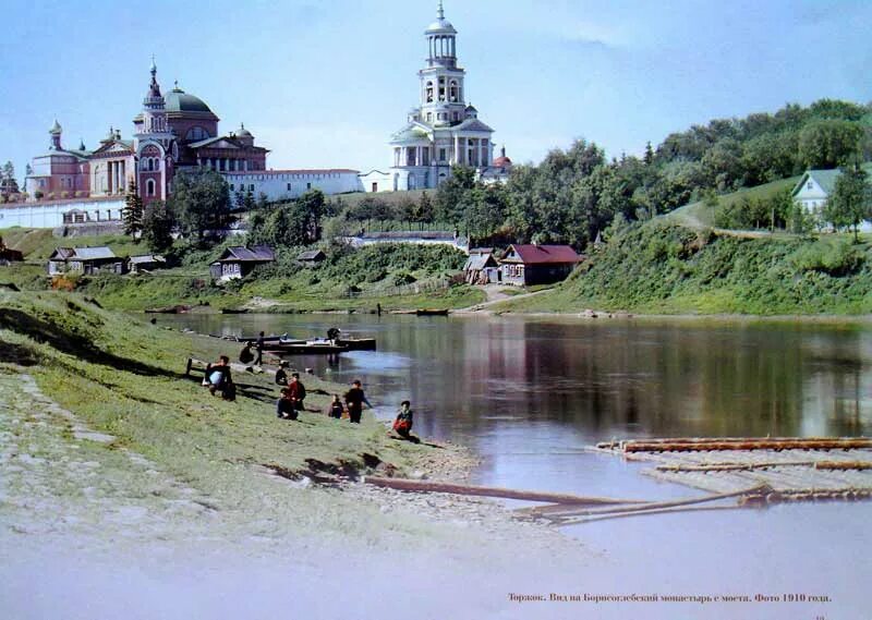 Новоторжский борисоглебский монастырь торжок. Торжок на руси. Воскресенский монастырь (торжок). Торжок крепость. Кузнечная улица торжок.
