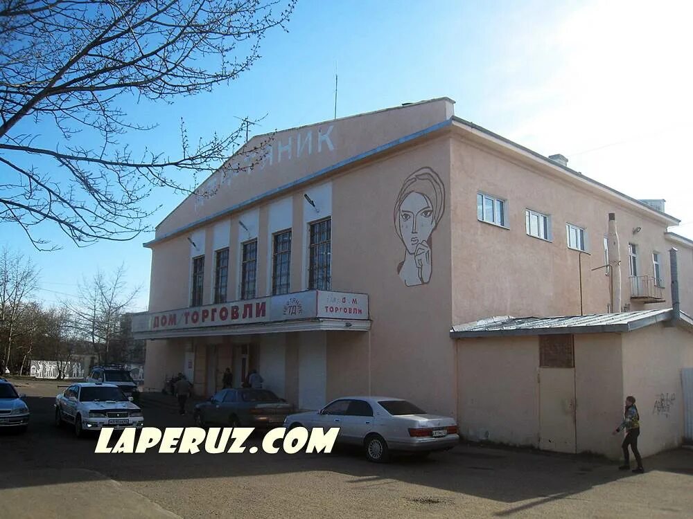 в кемеровской области в большой талде. город оха сахалинская область. нефтяник оха. нефтяник оха. оха сахалинская область.