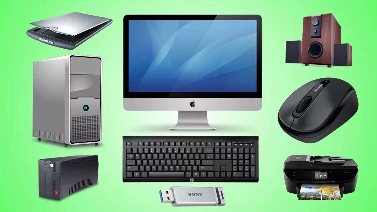 Functions of computers. Что такое компьютерная техника для детей. Computer Hardware. Компьютерная техника предназначена для. Компьютеры Computer Parts.