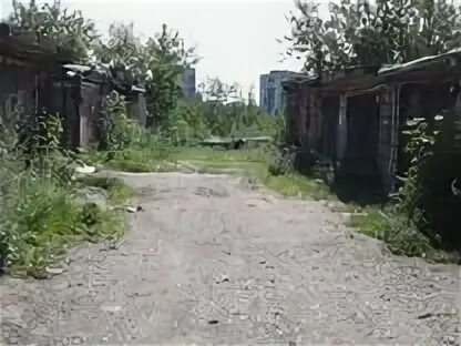 Гск пермь
