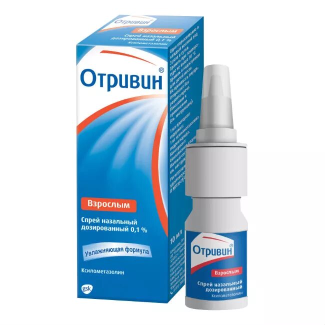 От заложенности носа 6 лет. Отривин экспресс спрей наз. Ментол 0,05% 10мл. Отривин 0,1% спрей назальный 10 мл. Отривин спрей наз. 0,1% 10мл №1. Отривин ментол и эвкалипт спрей 0,1% 10мл.