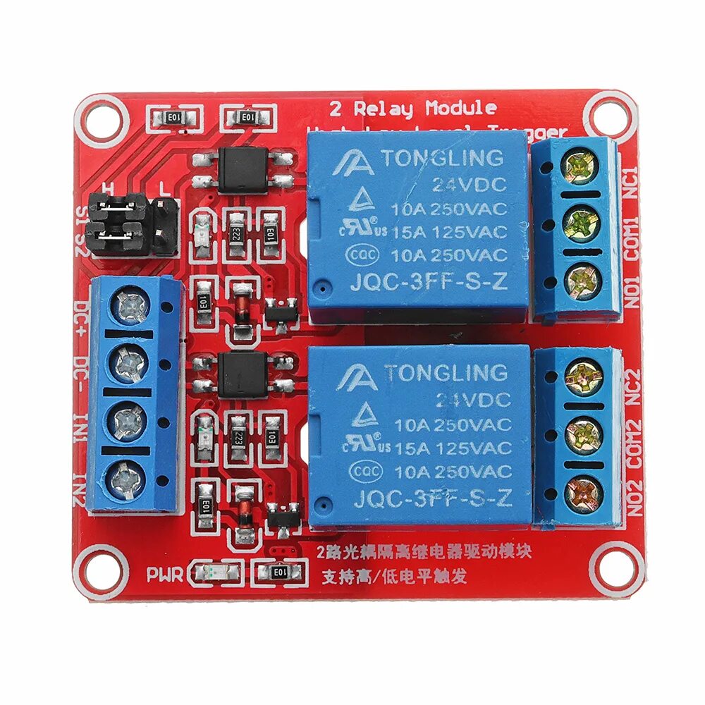 Том модуль. Tongling модуль реле. tongling 5vdc ардуино. arduino relay module. твердотельное реле ардуино.