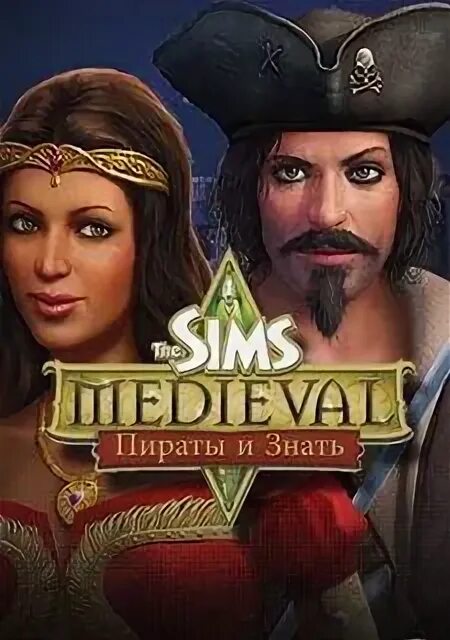 Sims medieval: пираты и знать, the. Пираты и знать коды. Пираты и знать коды. Sims medieval пираты. Sims medieval: пираты и знать, the.