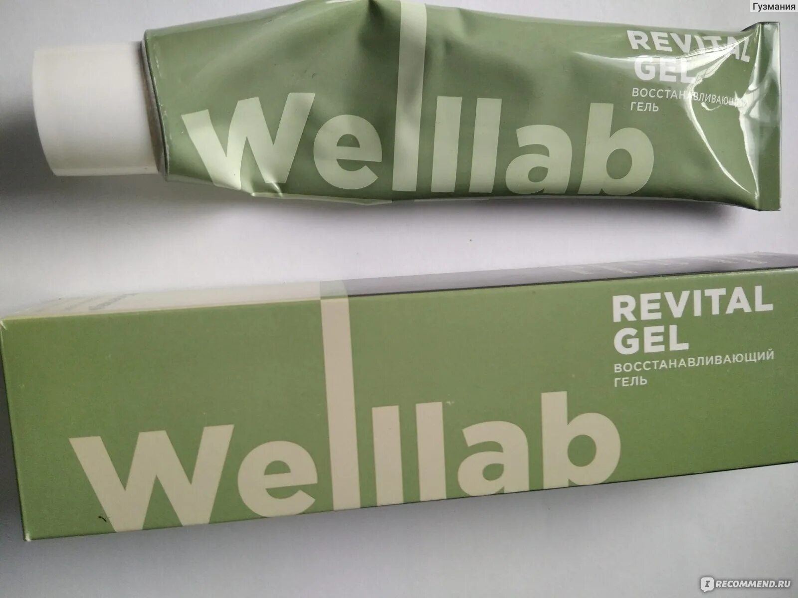 Revital gel