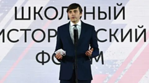 Гимн перед уроками