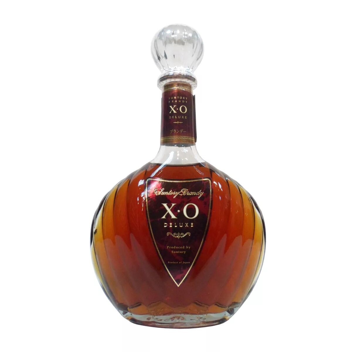 мартиньяк бренди. бренди кизлярский марочный 0. бренди сент реми vsop. бренди в самаре. Vecchia romagna brandy 1920.