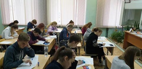 Педагогическая гимназия