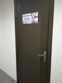 Кропоткина 271