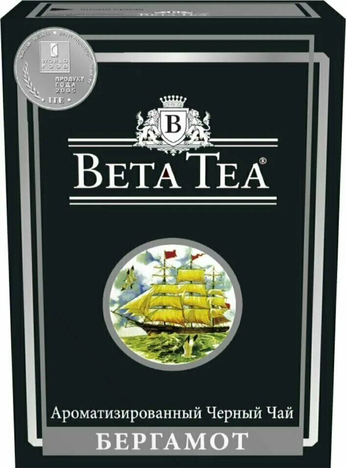 Чай с бергамотом черный цены. Бета чай с бергамотом. Betta caj berqamot. Черный чай с бергамотом. Чай Beta с бергамотом.