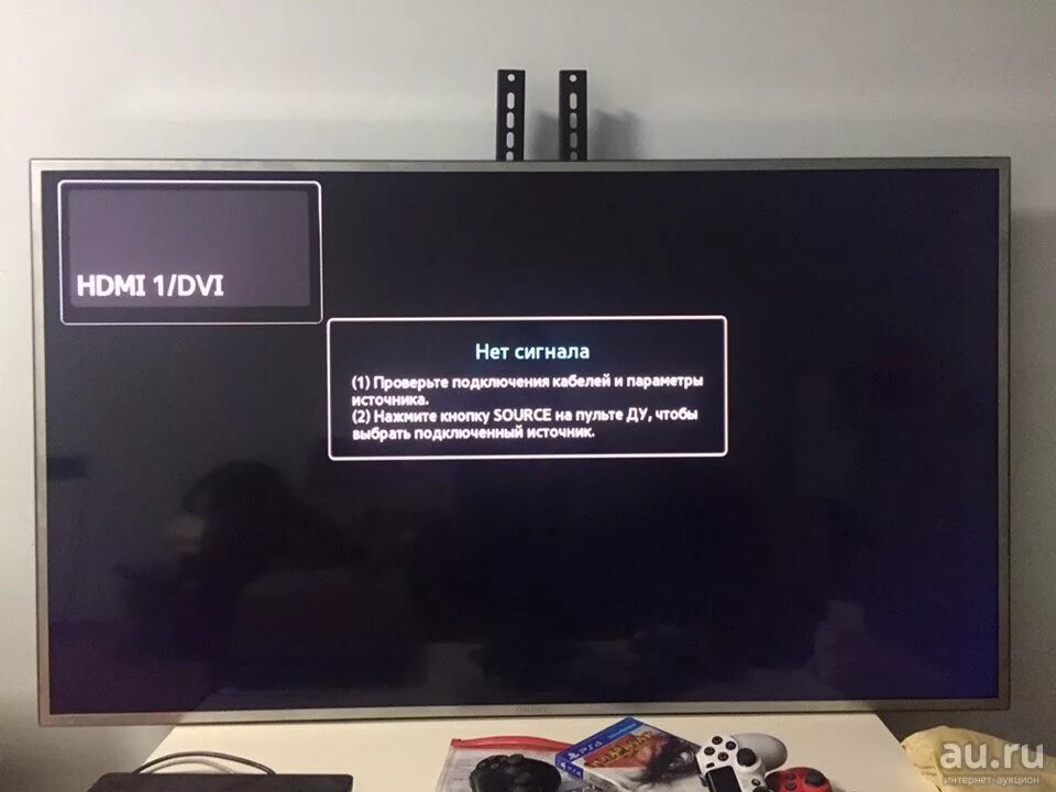 На экране телевизора надпись нет сигнала. Нет сигнала на телевизоре. HDMI нет сигнала на телевизоре. Нет сигнала на телевизоре самсунг. Нет сигнала на мониторе HDMI.