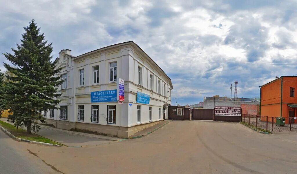 центр оптима нижний новгород. оптима медицинский центр нижний новгород ул баррикад. оптима медицинский центр нижний новгород. центр оптима нижний новгород. медцентр оптима нижний новгород тц аврора.