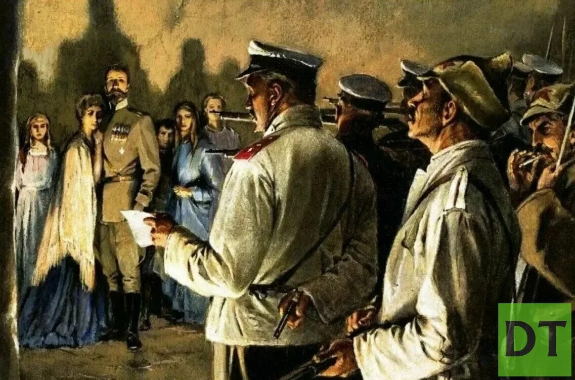 Расстрел романовых дата. Расстрел царской семьи николая 2. расстрел семьи николая 2. николай 2 убийство царской семьи.