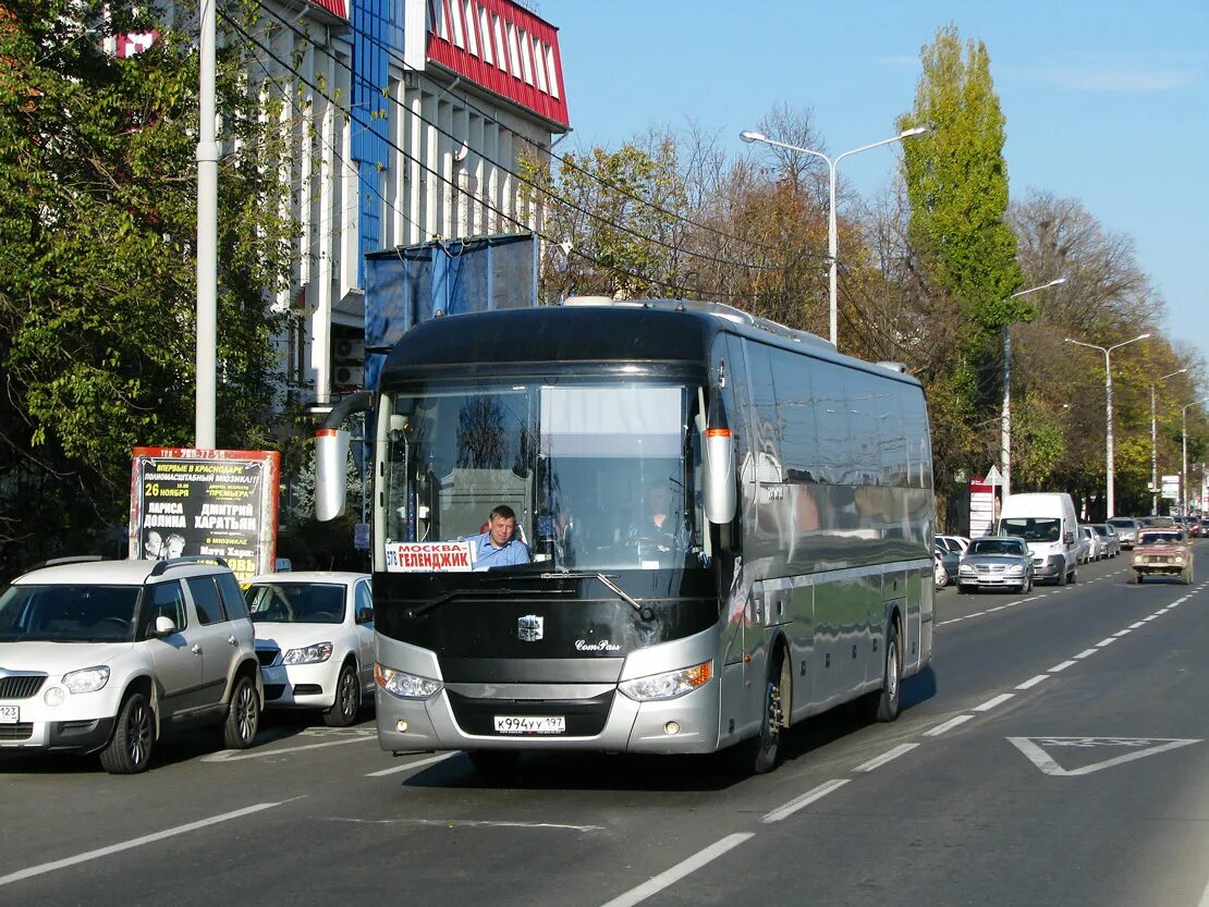 Автобусы ру краснодар. Автобус Москва. Автобус Краснодар. Московский автобус.