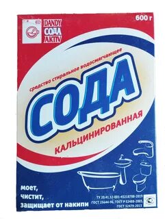Кальцинированная сода формула и название