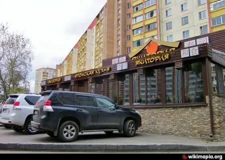 Красногорск ленина 63