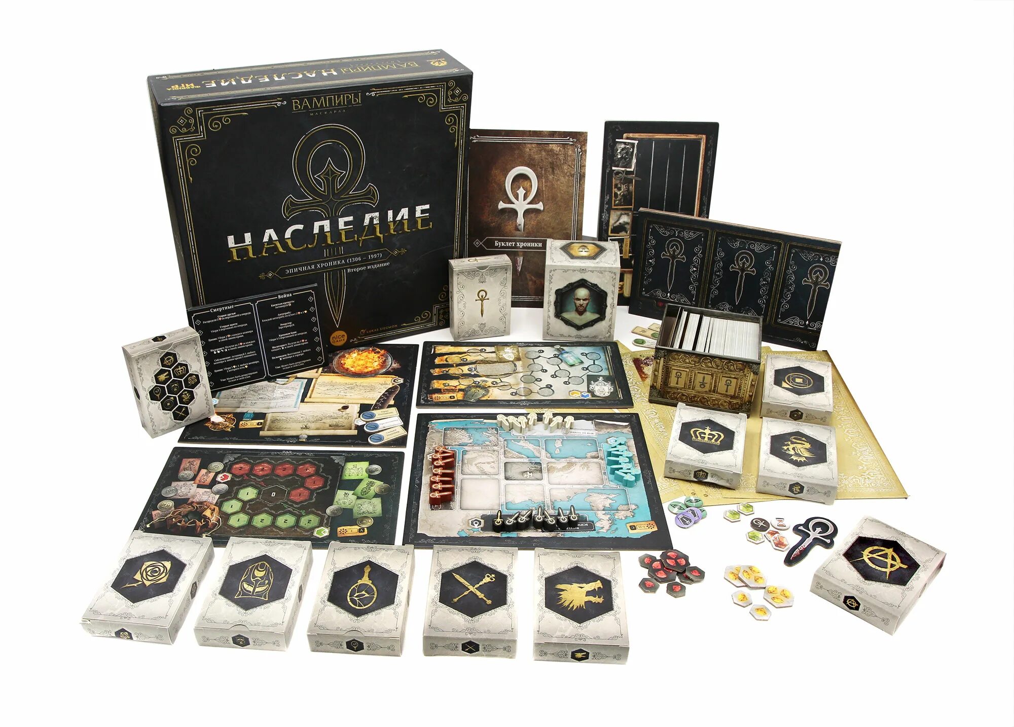 Вампиры маскарад настольная игра. Настольная игра вампиры: маскарад. Наследие маскарад настольная. Вампиры маскарад наследие. Vampire the masquerade настолка.