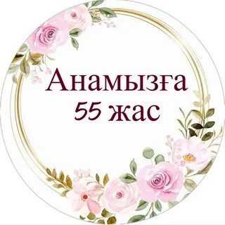 трусисыз ауыл моншасында