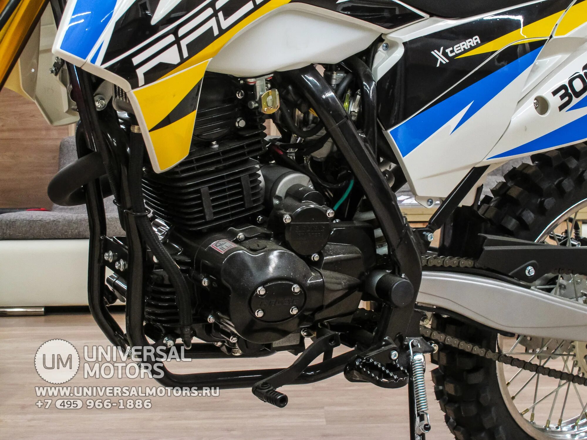 Эндуро gy. Racer rc300-gy8a enduro 300. racer 300 gy8 эндуро. racer rc300-gy8. rc300-gy8a enduro.