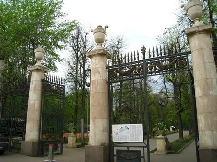 Самый старый парк москвы