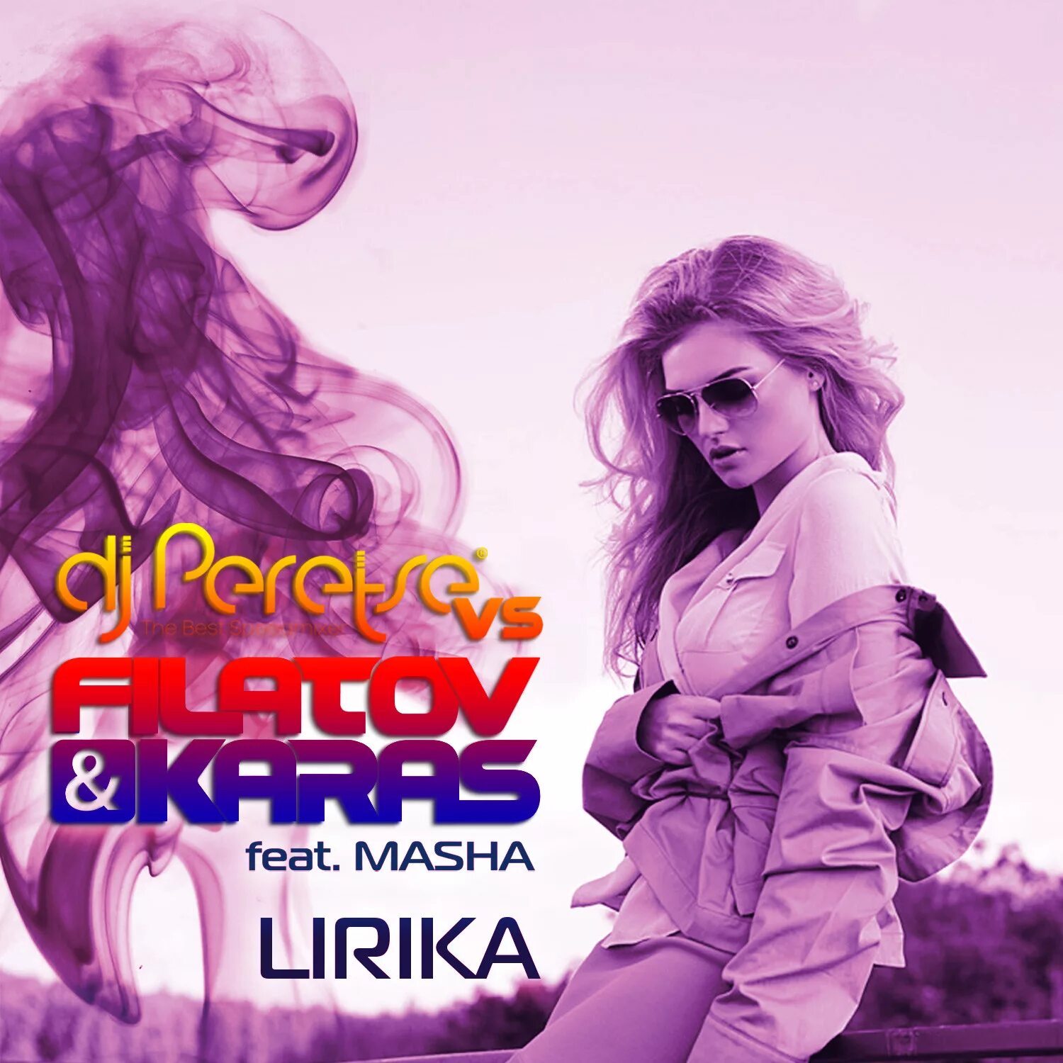 Filatov & Karas Маша.