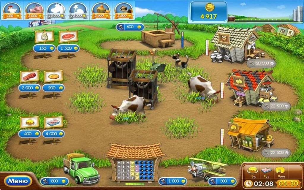 Веселая ферма 2. Веселая ферма антология. Чудо ферма 2. Игра веселая ферма. Farm Frenzy 2 Android.