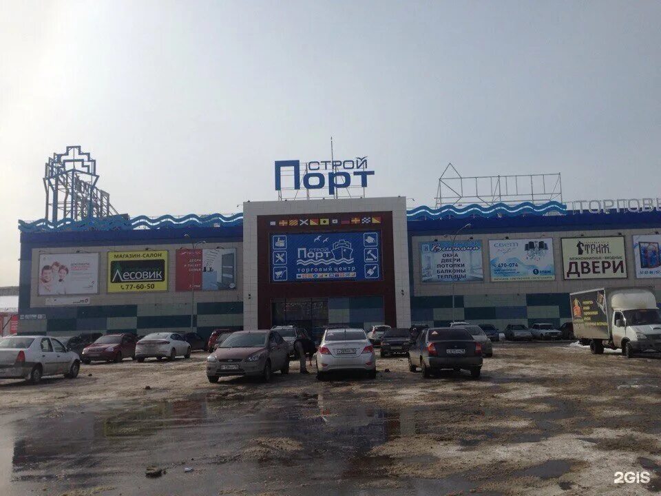 MoyPort, shopping mall, Russia, Izhevsk, Kirov Street, 146 - Yandex Maps