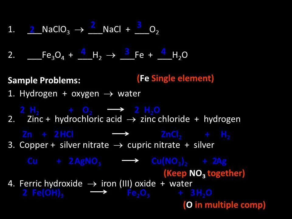 Hcl температура реакция. Naclo3 NACL. Naclo3 разложение. Naclo3 NACL o2 ОВР. Naclo3=naclo4+NACL.